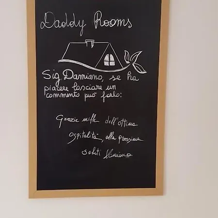 ベッド・アンド・ブレックファスト Daddyrooms