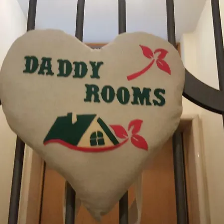 Daddyrooms ベッド・アンド・ブレックファスト